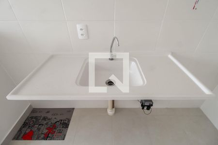 Apartamento à venda com 24m², 1 quarto e sem vagaCozinha