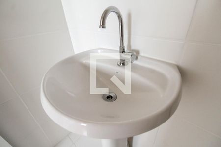 Apartamento à venda com 24m², 1 quarto e sem vagaBanheiro