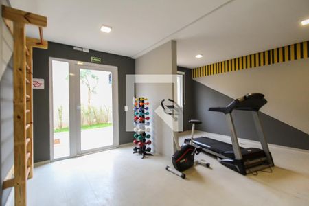 Apartamento à venda com 24m², 1 quarto e sem vagaAcademia