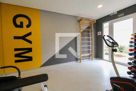 Apartamento à venda com 24m², 1 quarto e sem vagaAcademia