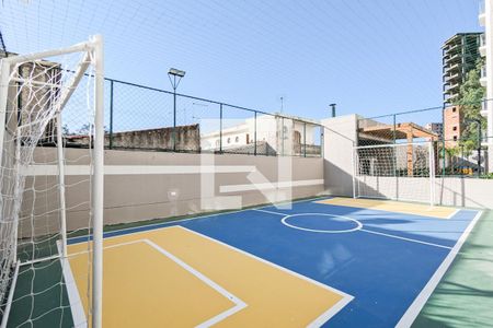 Apartamento para alugar com 42m², 2 quartos e 1 vaga Apartamento para alugar com 42m², 2 quartos e 1 vagaQuadra