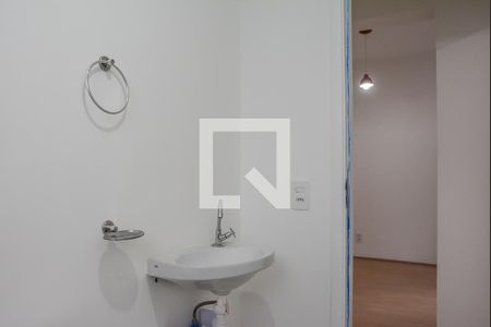 Apartamento para alugar com 42m², 2 quartos e 1 vaga Apartamento para alugar com 42m², 2 quartos e 1 vagaBanheiro