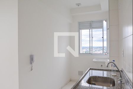 Apartamento para alugar com 42m², 2 quartos e 1 vaga Apartamento para alugar com 42m², 2 quartos e 1 vagaCozinha e Área de Serviço