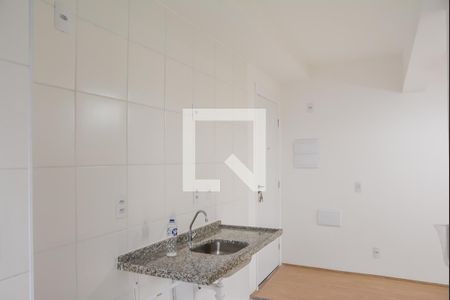 Apartamento para alugar com 42m², 2 quartos e 1 vaga Apartamento para alugar com 42m², 2 quartos e 1 vagaCozinha e Área de Serviço