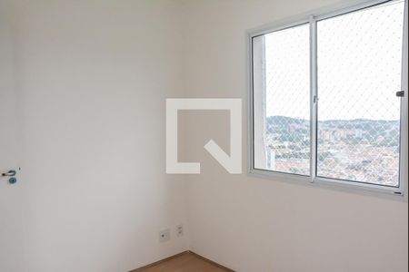 Apartamento para alugar com 42m², 2 quartos e 1 vaga Apartamento para alugar com 42m², 2 quartos e 1 vagaQuarto 2
