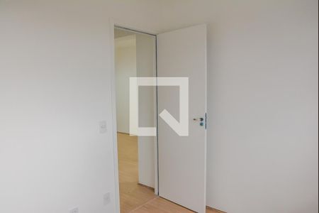Apartamento para alugar com 42m², 2 quartos e 1 vaga Apartamento para alugar com 42m², 2 quartos e 1 vagaQuarto 2