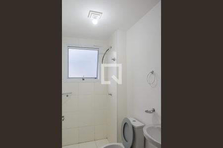 Apartamento para alugar com 42m², 2 quartos e 1 vaga Apartamento para alugar com 42m², 2 quartos e 1 vagaBanheiro