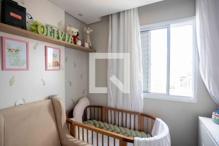 Apartamento à venda com 45m², 2 quartos e 1 vagaQuarto 2