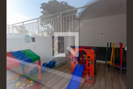 Apartamento à venda com 45m², 2 quartos e 1 vaga Apartamento à venda com 45m², 2 quartos e 1 vagaPlayground