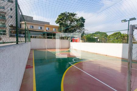 Apartamento à venda com 45m², 2 quartos e 1 vaga Apartamento à venda com 45m², 2 quartos e 1 vagaQuadra Esportiva