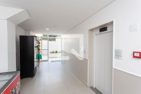 Apartamento à venda com 45m², 2 quartos e 1 vaga Apartamento à venda com 45m², 2 quartos e 1 vagaHall social
