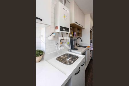 Apartamento à venda com 45m², 2 quartos e 1 vagaÁrea de Serviço