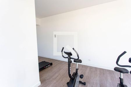 Apartamento à venda com 45m², 2 quartos e 1 vaga Apartamento à venda com 45m², 2 quartos e 1 vagaAcademia