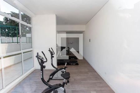 Apartamento à venda com 45m², 2 quartos e 1 vaga Apartamento à venda com 45m², 2 quartos e 1 vagaAcademia