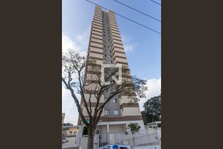 Apartamento à venda com 45m², 2 quartos e 1 vaga Apartamento à venda com 45m², 2 quartos e 1 vagaFachada do Prédio