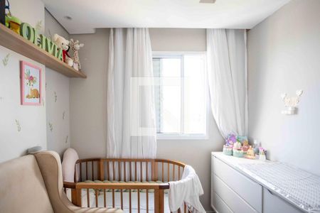 Apartamento à venda com 45m², 2 quartos e 1 vagaQuarto 2