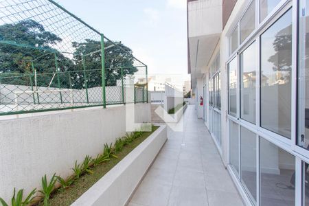 Apartamento à venda com 45m², 2 quartos e 1 vaga Apartamento à venda com 45m², 2 quartos e 1 vagaÁrea comum