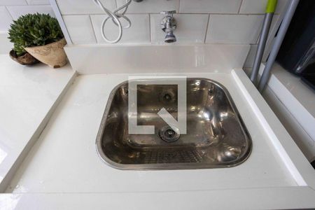 Apartamento à venda com 45m², 2 quartos e 1 vagaÁrea de Serviço