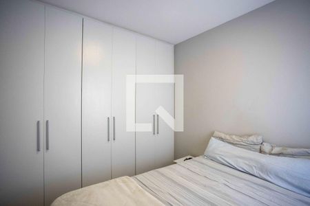 Apartamento à venda com 45m², 2 quartos e 1 vagaQuarto 1