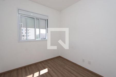 Quarto 2 de apartamento para alugar com 2 quartos, 45m² em Sítio da Figueira, São Paulo