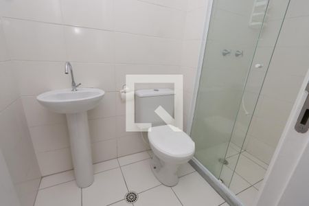 Apartamento para alugar com 45m², 2 quartos e 1 vagaBanheiro