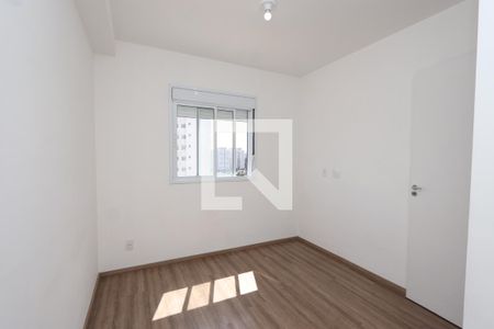 Quarto 1 de apartamento para alugar com 2 quartos, 45m² em Sítio da Figueira, São Paulo
