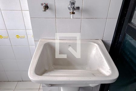 Apartamento à venda com 56m², 2 quartos e 1 vagaÁrea de Serviço