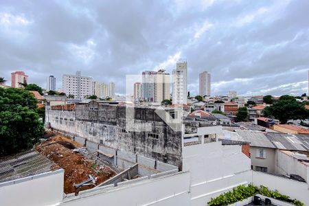 Apartamento à venda com 56m², 2 quartos e 1 vagaVista do Quarto 1