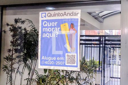 Apartamento à venda com 56m², 2 quartos e 1 vagaÁrea comum