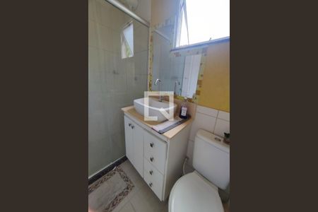 Casa de condomínio para alugar com 96m², 2 quartos e 1 vaga2º Pav - Banheiro Canadense Suite 1