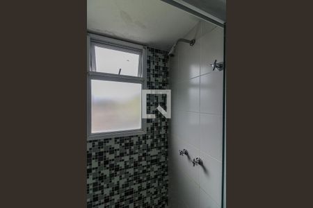 Casa de condomínio à venda com 350m², 5 quartos e 2 vagas Casa de condomínio à venda com 350m², 5 quartos e 2 vagasSuíte 2 - Banheiro