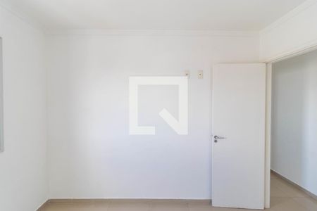 Apartamento à venda com 50m², 2 quartos e 1 vagaQuarto 01