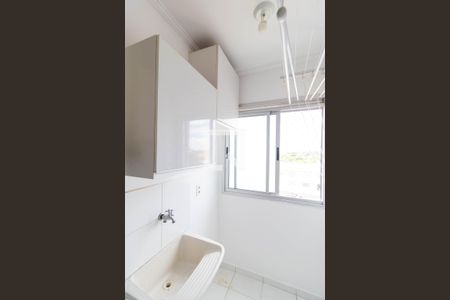 Apartamento à venda com 50m², 2 quartos e 1 vagaÁrea de Serviço