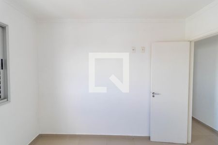 Apartamento à venda com 50m², 2 quartos e 1 vagaQuarto 01