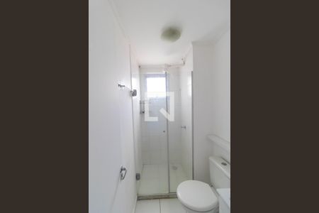 Apartamento à venda com 50m², 2 quartos e 1 vagaBanheiro