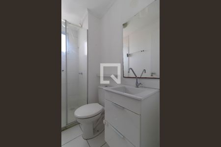 Apartamento à venda com 50m², 2 quartos e 1 vagaBanheiro