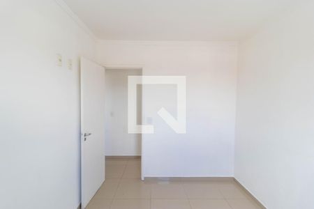Apartamento à venda com 50m², 2 quartos e 1 vagaQuarto 01