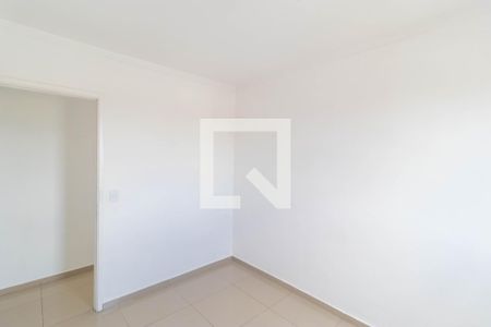 Apartamento à venda com 50m², 2 quartos e 1 vagaQuarto 01