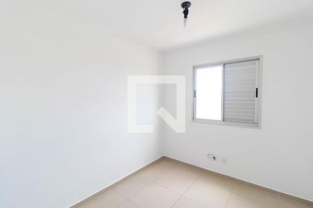 Apartamento à venda com 50m², 2 quartos e 1 vagaQuarto 01