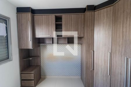 Apartamento à venda com 50m², 2 quartos e 1 vagaQuarto 02