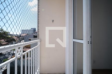 Apartamento para alugar com 50m², 2 quartos e 1 vaga Apartamento para alugar com 50m², 2 quartos e 1 vagavaranda