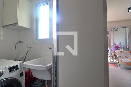Apartamento à venda com 110m², 2 quartos e 2 vagasÁrea de Serviço