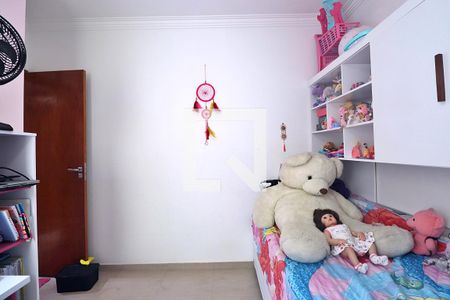 Apartamento à venda com 110m², 2 quartos e 2 vagasQuarto 2