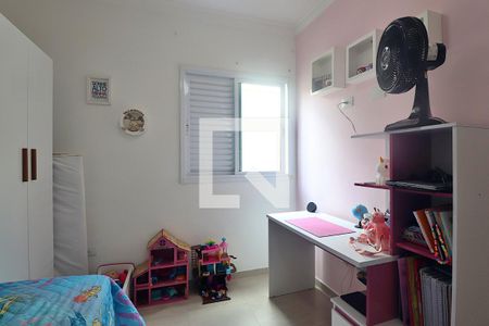 Apartamento à venda com 110m², 2 quartos e 2 vagasQuarto 2