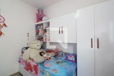 Apartamento à venda com 110m², 2 quartos e 2 vagasQuarto 2
