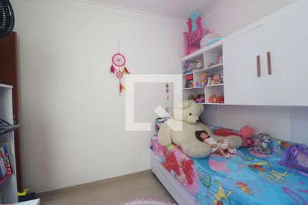 Apartamento à venda com 110m², 2 quartos e 2 vagasQuarto 2