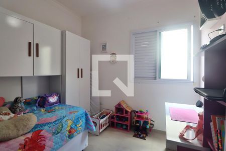 Apartamento à venda com 110m², 2 quartos e 2 vagasQuarto 2