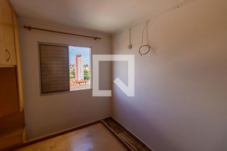 Quarto 1 de apartamento para alugar com 2 quartos, 55m² em Vila Robertina, São Paulo