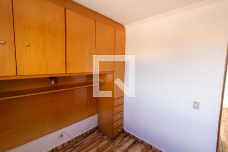 Apartamento para alugar com 55m², 2 quartos e 1 vaga Apartamento para alugar com 55m², 2 quartos e 1 vagaQuarto 2