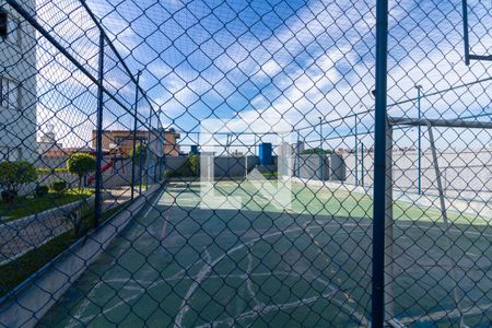 Apartamento para alugar com 55m², 2 quartos e 1 vaga Apartamento para alugar com 55m², 2 quartos e 1 vagaQuadra